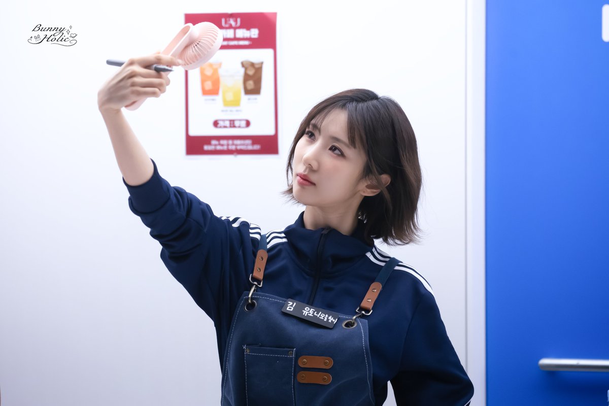 🐶 HAPPY YOOHYEON DAY🐶

250531 k4 이일카페
໒꒰ྀི ∩ ⸝⸝ ∩ ꒱ྀིა

#유현 #YOOHYEON
#드림캐쳐 #Dreamcatcher
#HappyYOOHYEONday 
#유아유 #UAU 
#Dreamcatcher_UAU