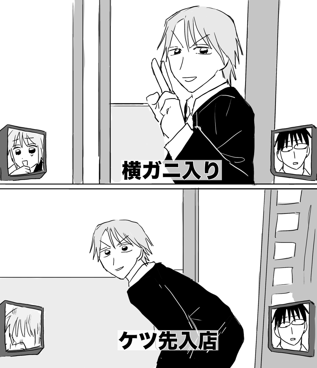 ありがとうございます‼️
その下りもやりそうですよね‼️描きました‼️
#マシュマロを投げ合おう
https://t.co/eVNdVpOx0O 