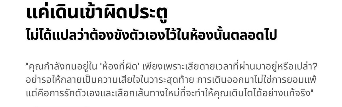 พีเคมาเตอร์ฟัคเกอร์! tweet media