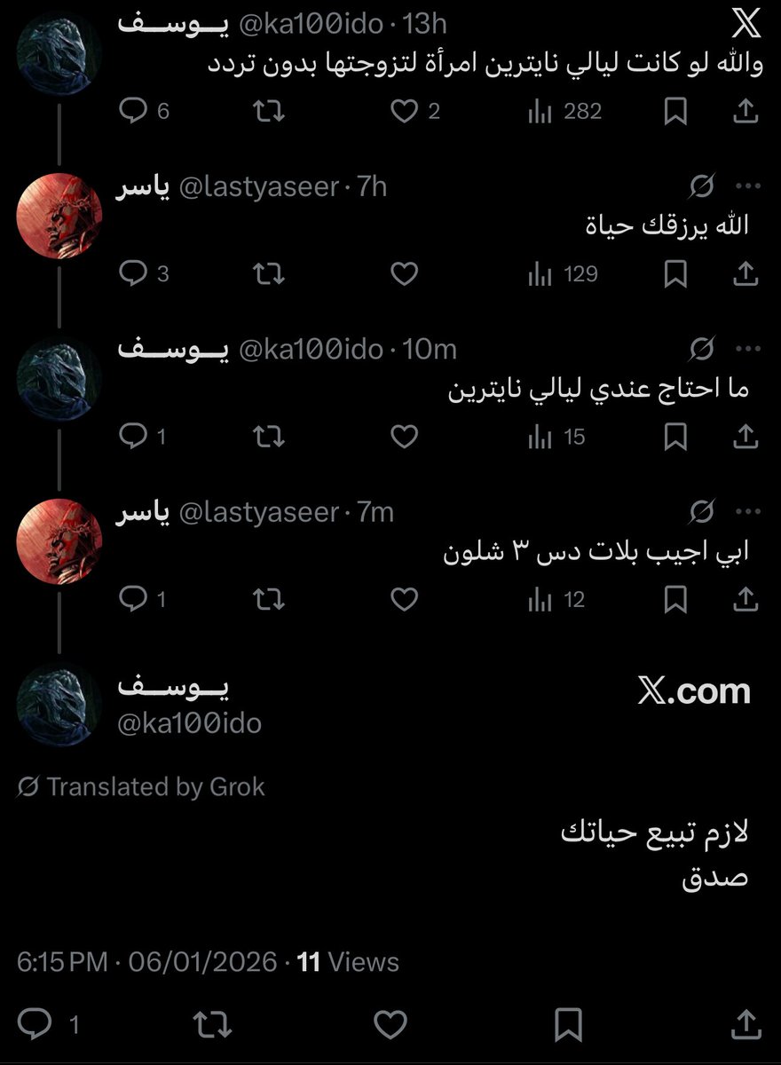 FS_back's tweet image. 😂😂😂😂😂😂😂😂😂😂😂😂😂