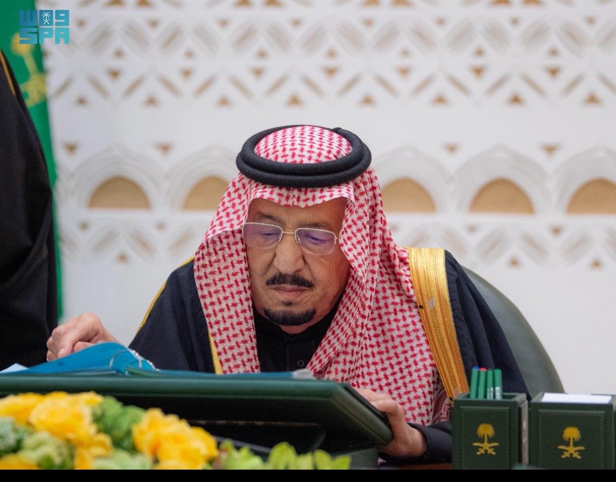 سيدي 
خادم الحرمين الشريفين أعزه الله وحفظه 🤲
يرأس جلسة #مجلس_الوزراء
بعاصمة القرار العربي 
🇸🇦💚🇸🇦