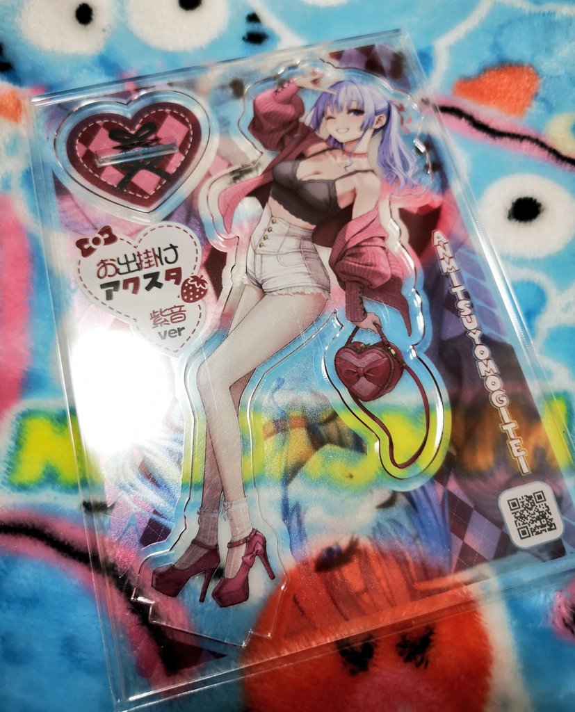 宇宙外生命体 tweet media