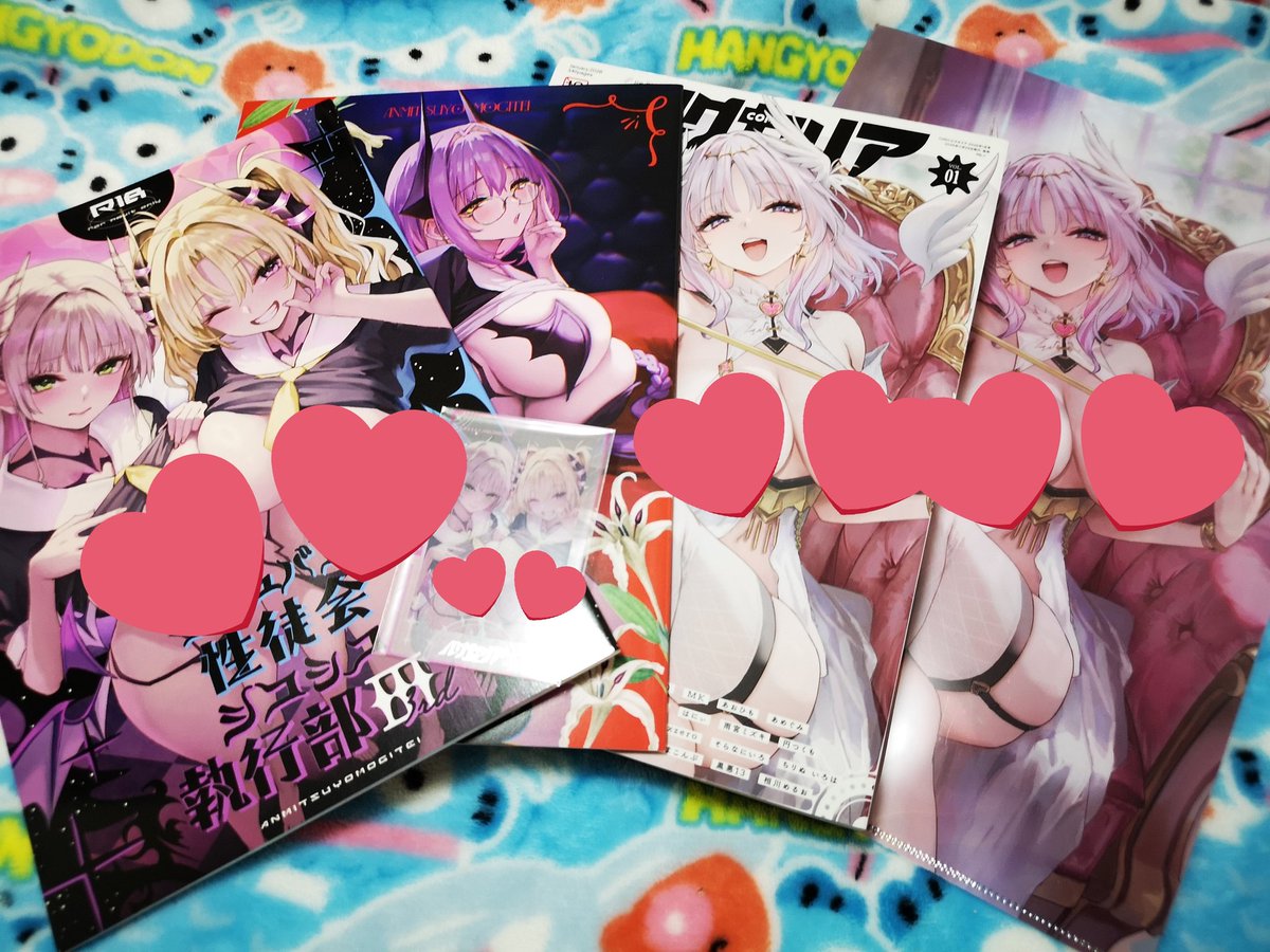 宇宙外生命体 tweet media