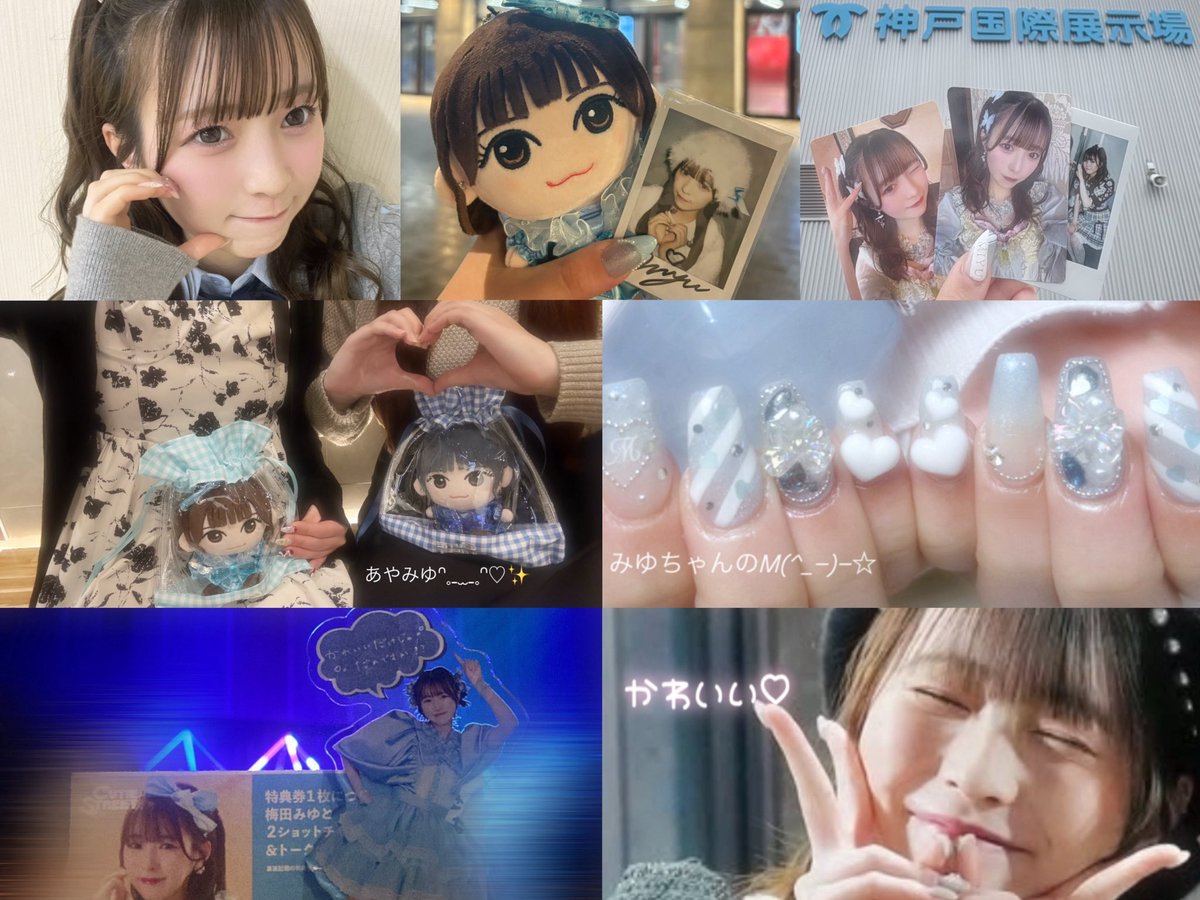 ゆめち🩵 tweet media