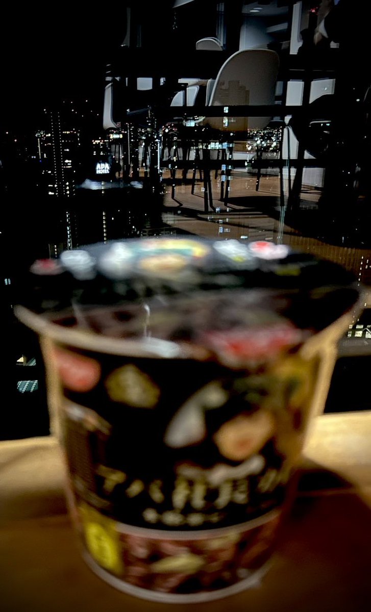 OXGOW's tweet photo. CD、レコード以外でジャケ買いするとは https://t.co/c0mN5BY1ec