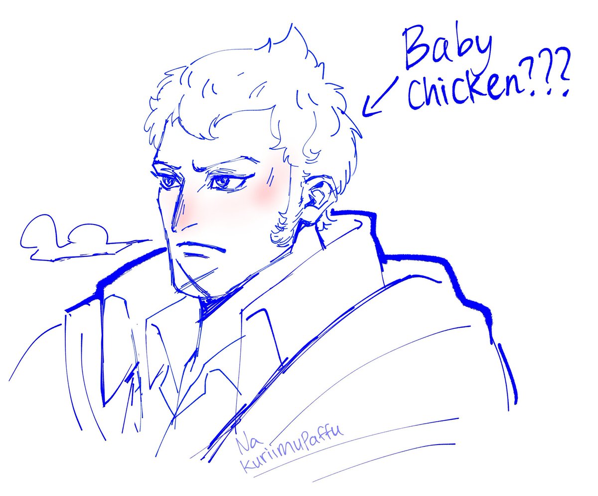 Everytime i see this Drake, he always reminds me of 🐥