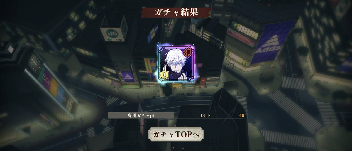 ンパレくんどした⁉️⁉️⁉️
さすがに大放出しすぎでは⁉️⁉️⁉️
後が怖いのですが⁉️⁉️⁉️⇠