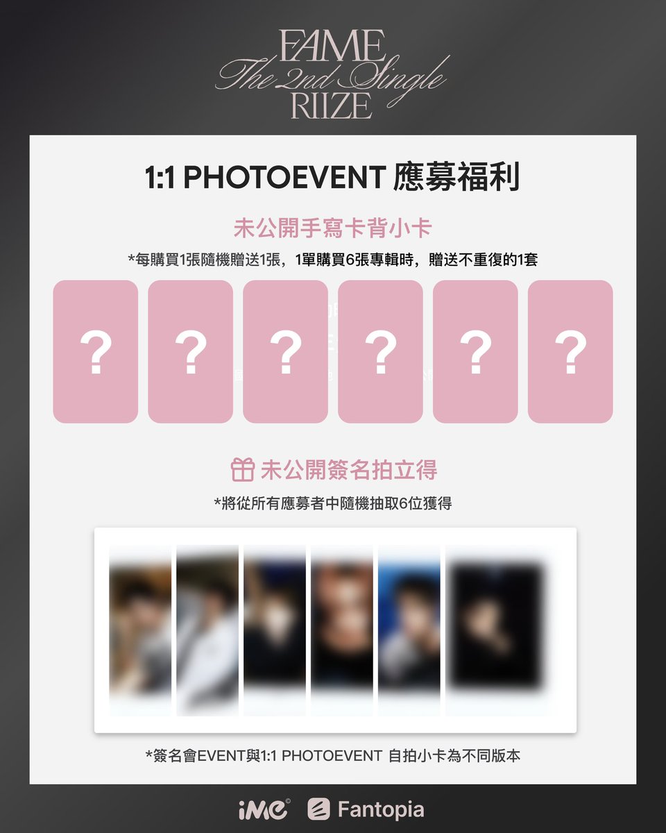 らぶりーず (@rabriize) / Posts / X