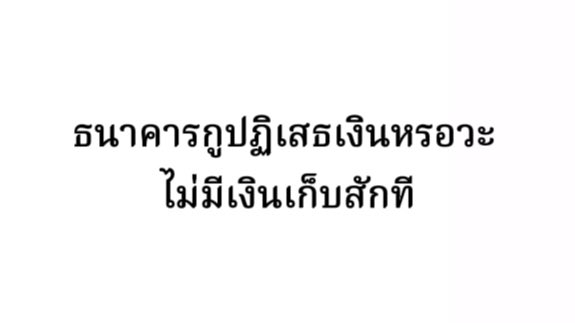 bbigkachu's tweet image. นอยวะ 555555555555555