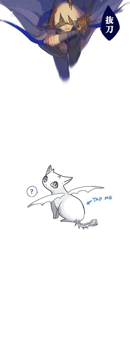 syanriumu's tweet photo. TAP ME!! https://t.co/SMMrlvvuVc