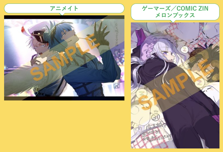 魔王城でおやすみ』第31巻 1月16日(金)ごろ発売！#熊之股鍵次 先生