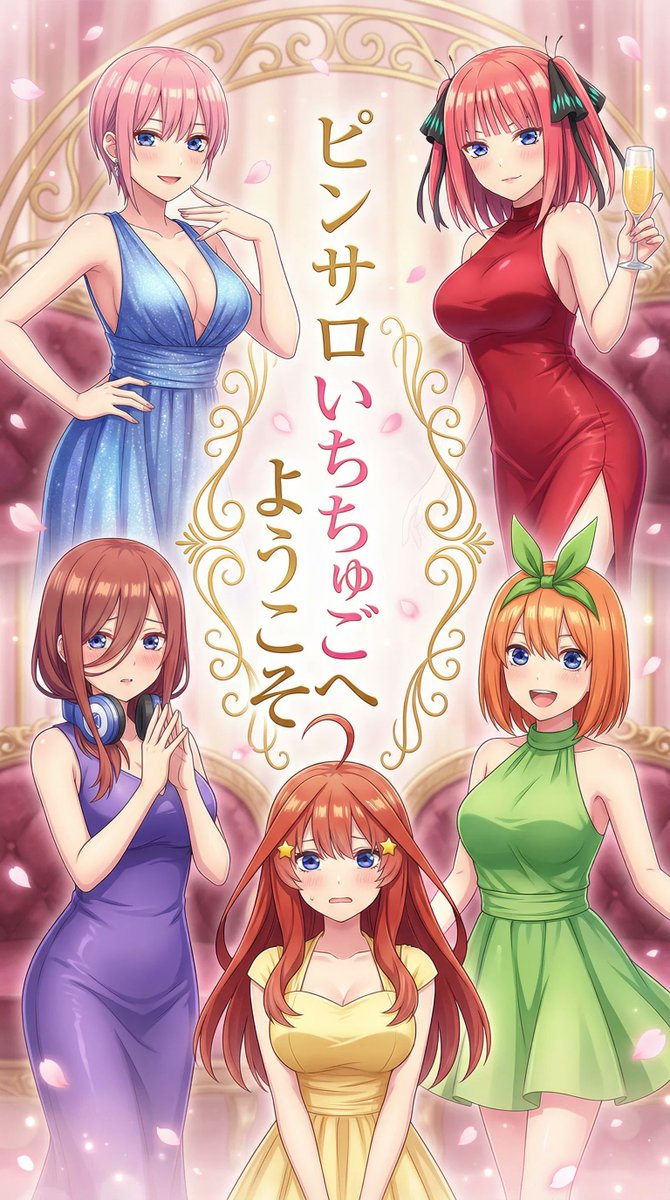 ちゃむ助 (@chamu__4649) / Posts and Replies / X