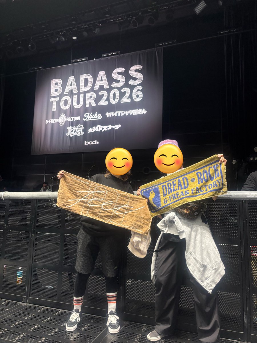 オレンジ🧡 (@orange_t_mwam) / Posts / X