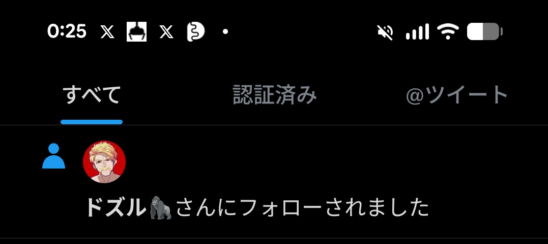 うまれ★フォロー割引 はわわドズさんフォローありがとうございます🙇🙇