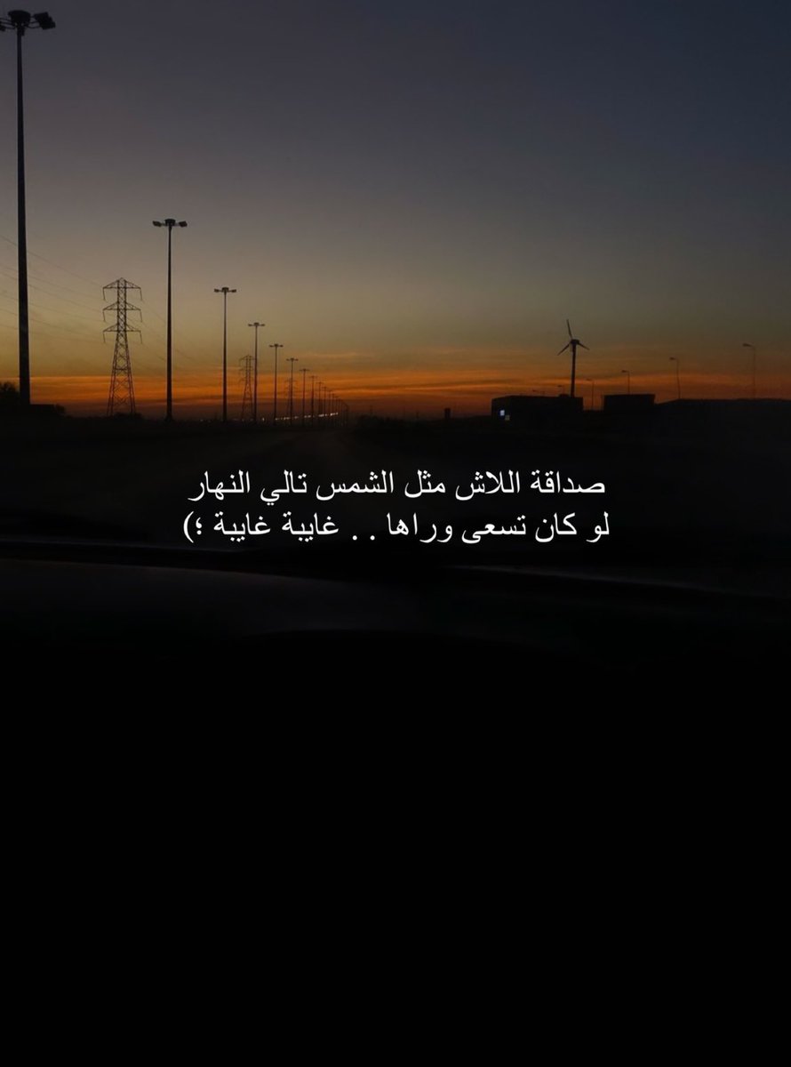 سُكررهه💛. (@afnan_f115) on Twitter photo 