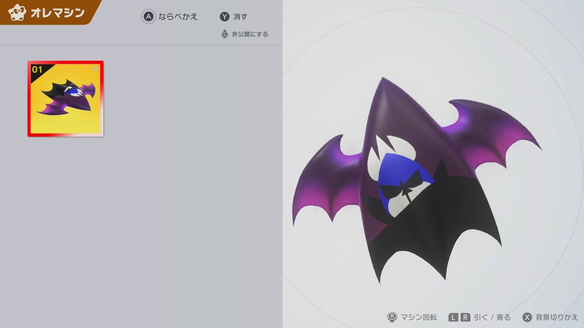 あおい (@aoi_k3) / Posts / X