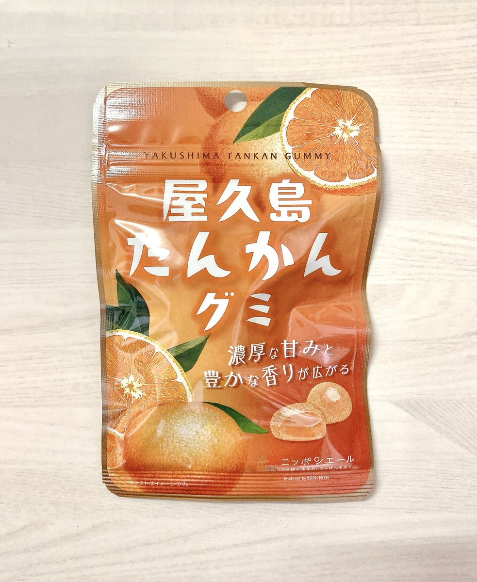 グミ様 らきら (@Rakira_gummy39) / Posts / X