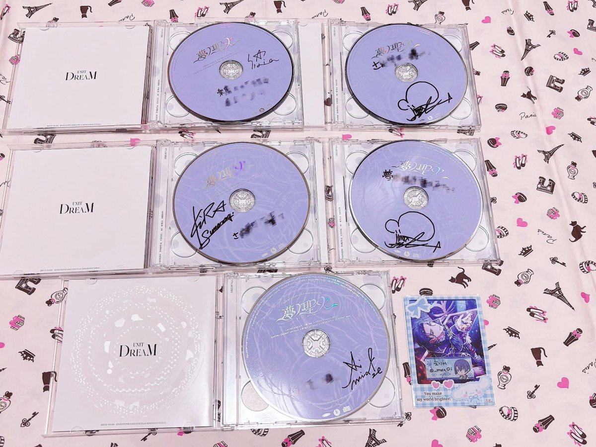 直筆　愛島セシル　 DREAM CD うたプリ　サイン 直筆 愛島セシル DREAM CD うたプリ サイン うたプリ 直筆サイン入り