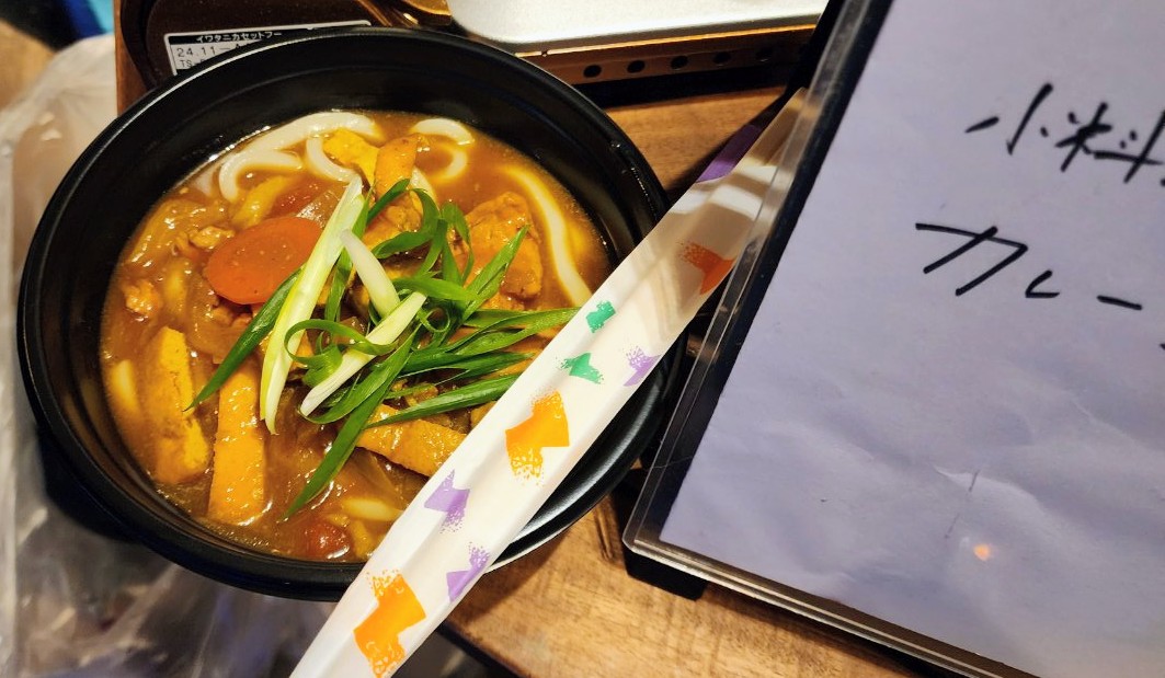 まさやん (@masayan328gaw) / Posts / X