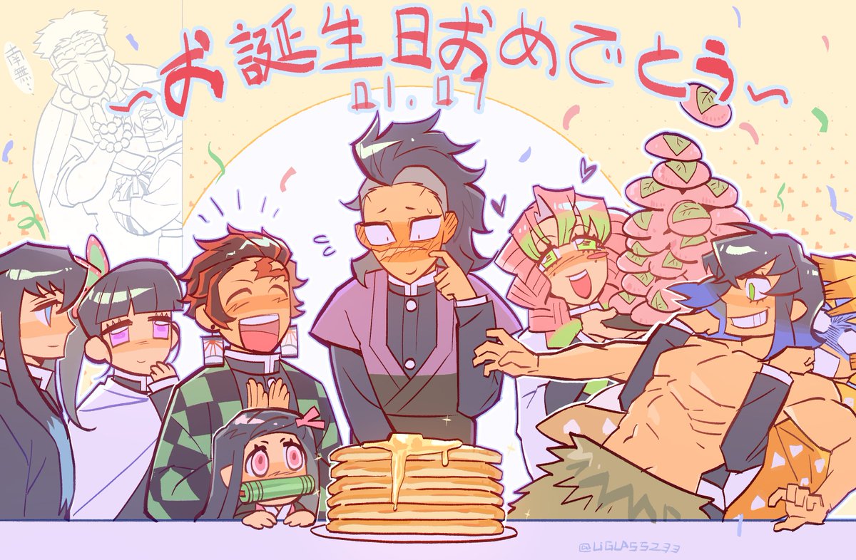 #不死川玄弥生誕祭2026
#鬼滅の刃