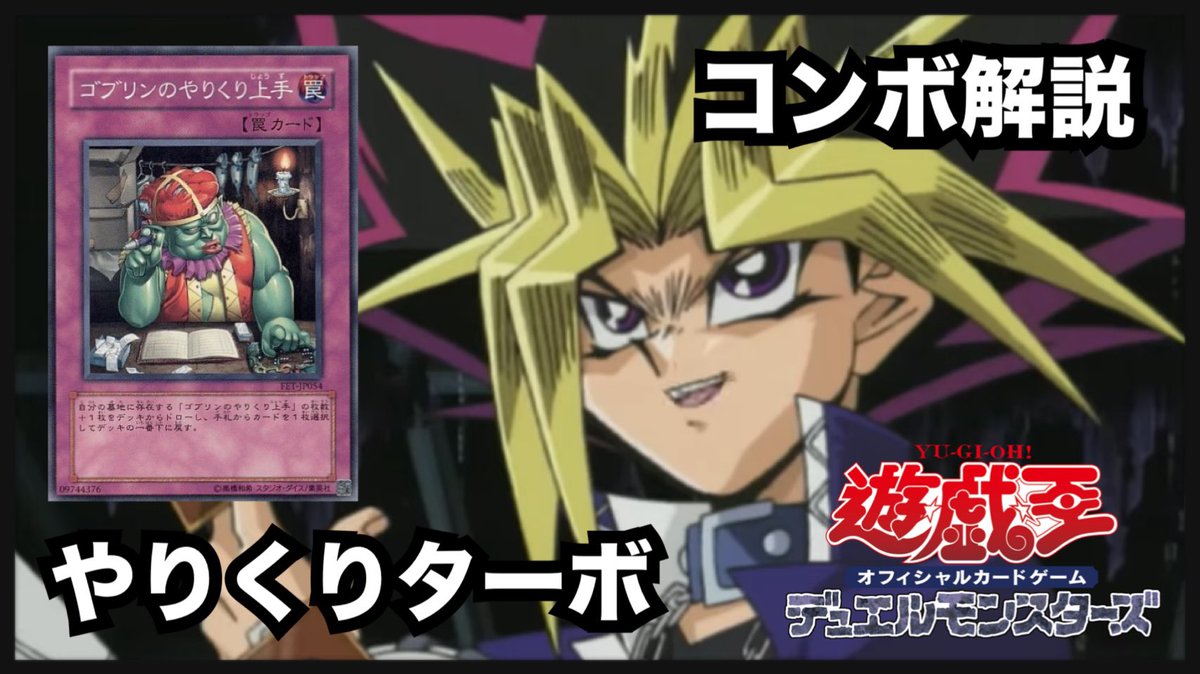 ここ最近、YouTubeの動画アップロードに時間がかかる事が多く、パソコンを開いた状態でないと処理してくれない事も多発
現在も「まもなく処理が始まります」から1時間以上経過
調べてみたら不具合との事
本日動画更新予定ですが、更新されなかったらYouTube側の不具合なので、後日になります