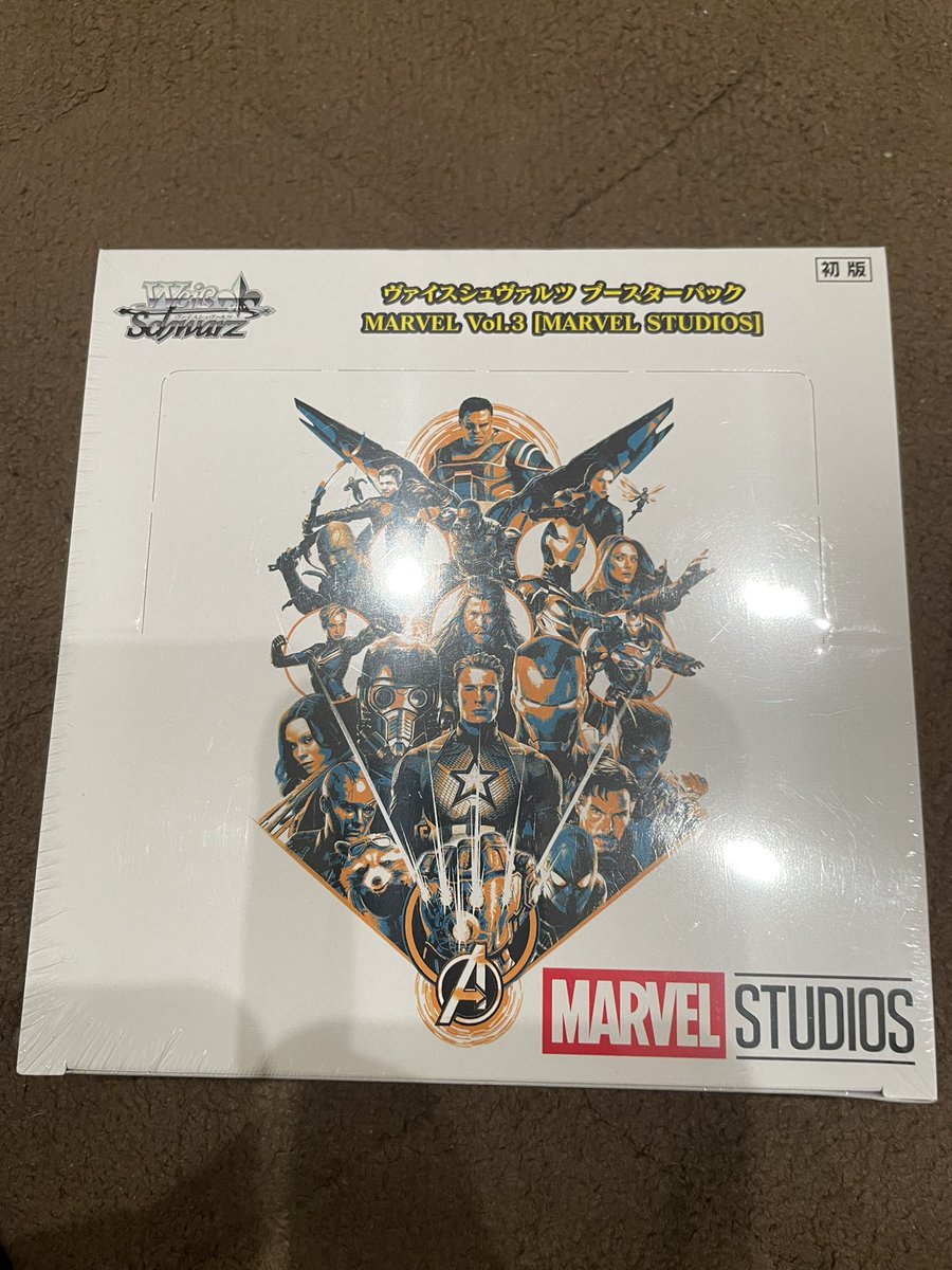 Post by TAICHI on X: 買いました