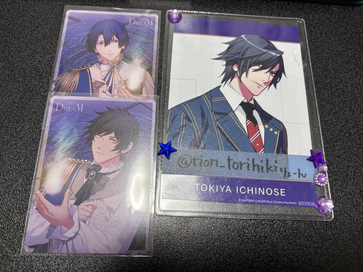 うたプリ 15thCD メッセージカード メセカ DREAM 交換 譲)真斗 綺羅 求