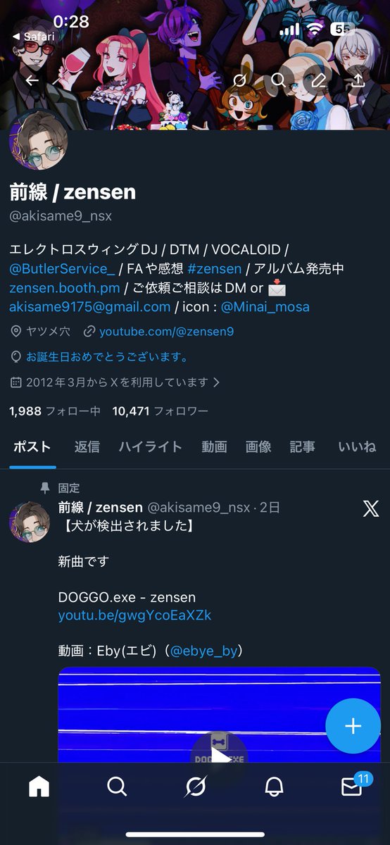 前線 / zensen tweet media