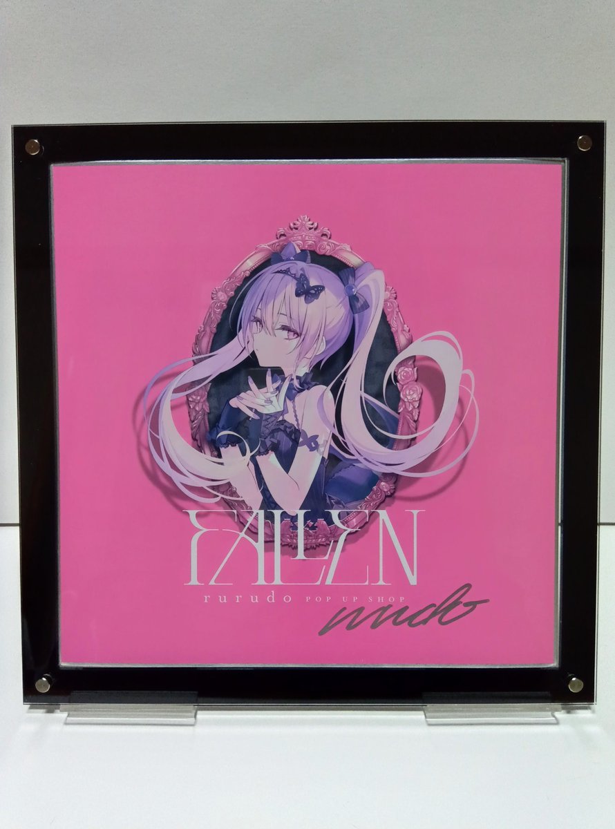 【直筆サイン入り】　rurudo ディスプレイボード付きサイン色紙 rurudo先生の直筆サイン色紙が届きました！ 本当に最高です！ この