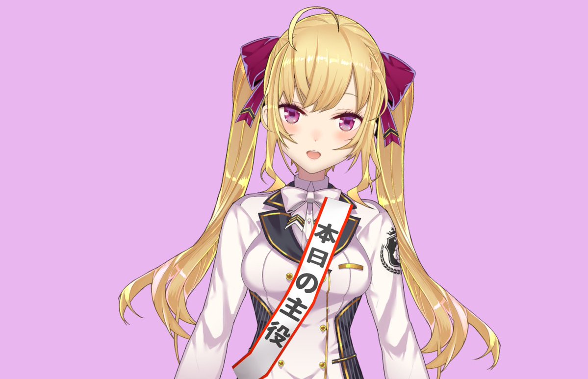 リオン様 リオンお嬢様 お誕生日おめでとうございます