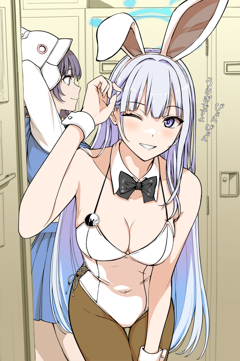 氷山あずき tweet media