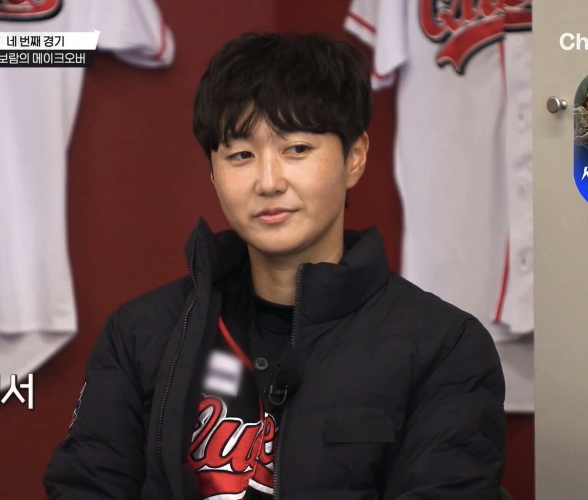 꼬질한게 더 좋다🫶🏼