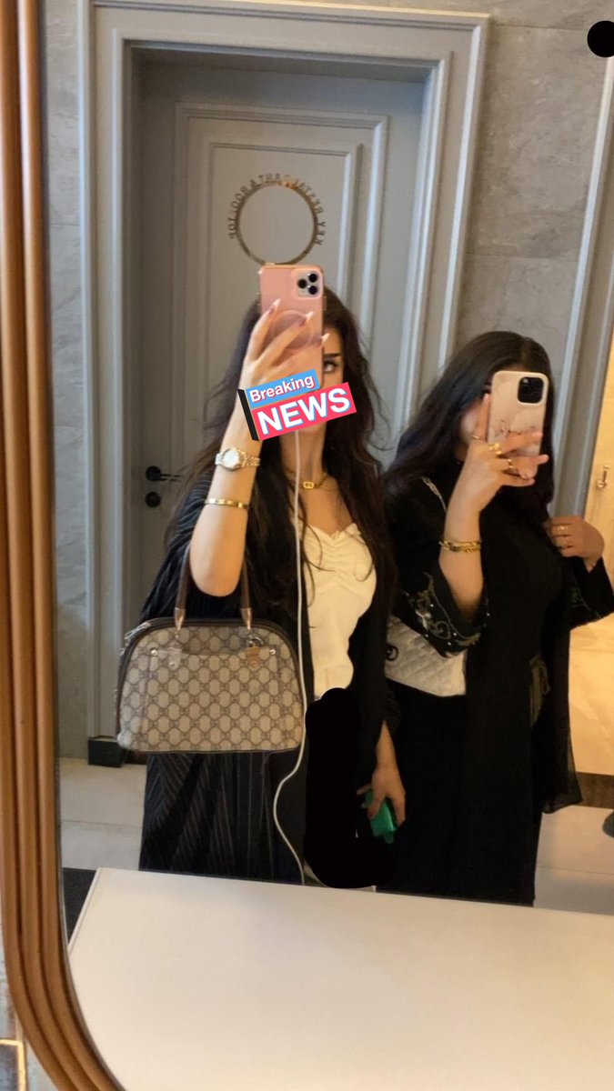 انا واختي نحب الرْب 🤭