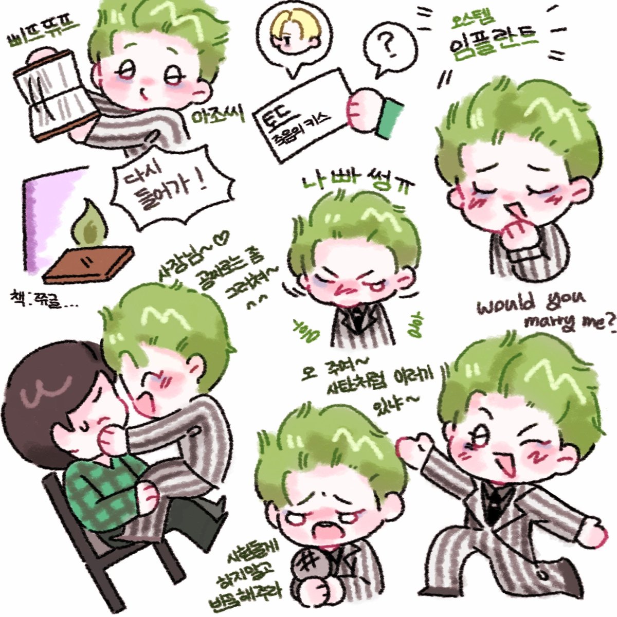 xiaxia3_gaga's tweet image. 또랄큐티@⋰˚☆
#비틀쥰스