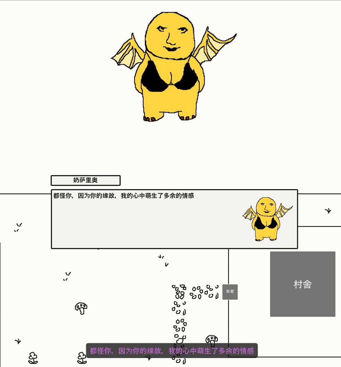 BraveQuestEX's tweet image. 小时候看到这集吓得射精了