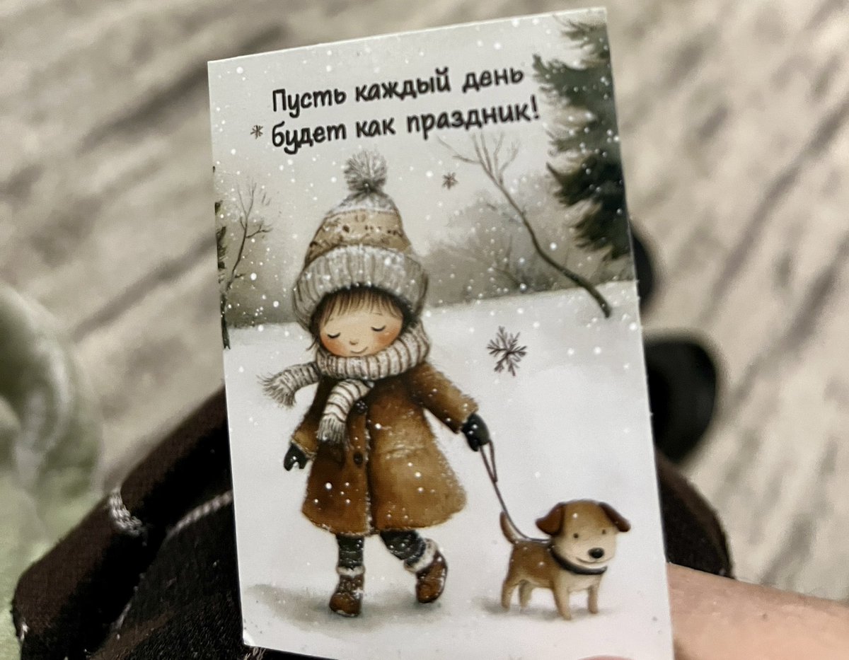 племянница подарила 😎