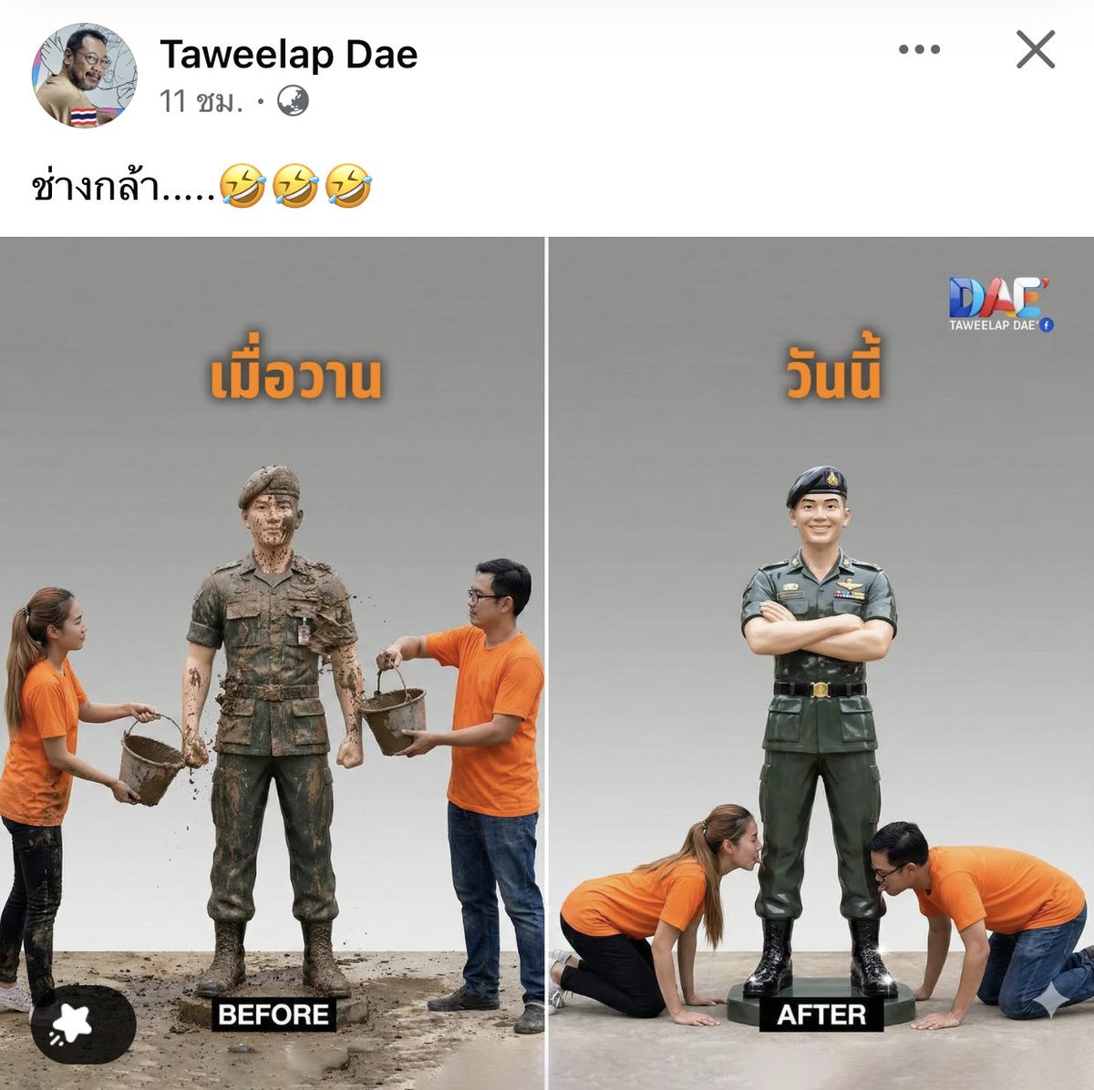 XXXXXOOOO tweet media