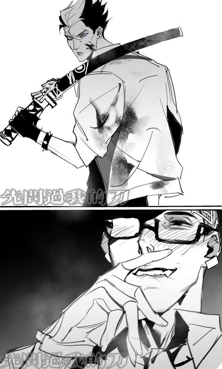 因为你很像狗所以我一见钟情了啊
#yoru #Chamber #yomber