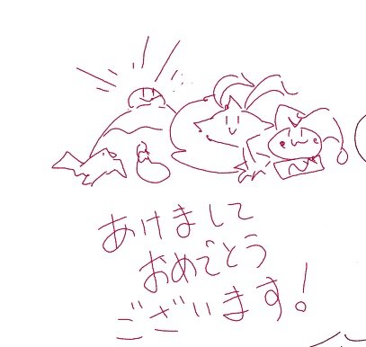 あしお(Asio)@5/6 【東7R75a】💪 tweet media