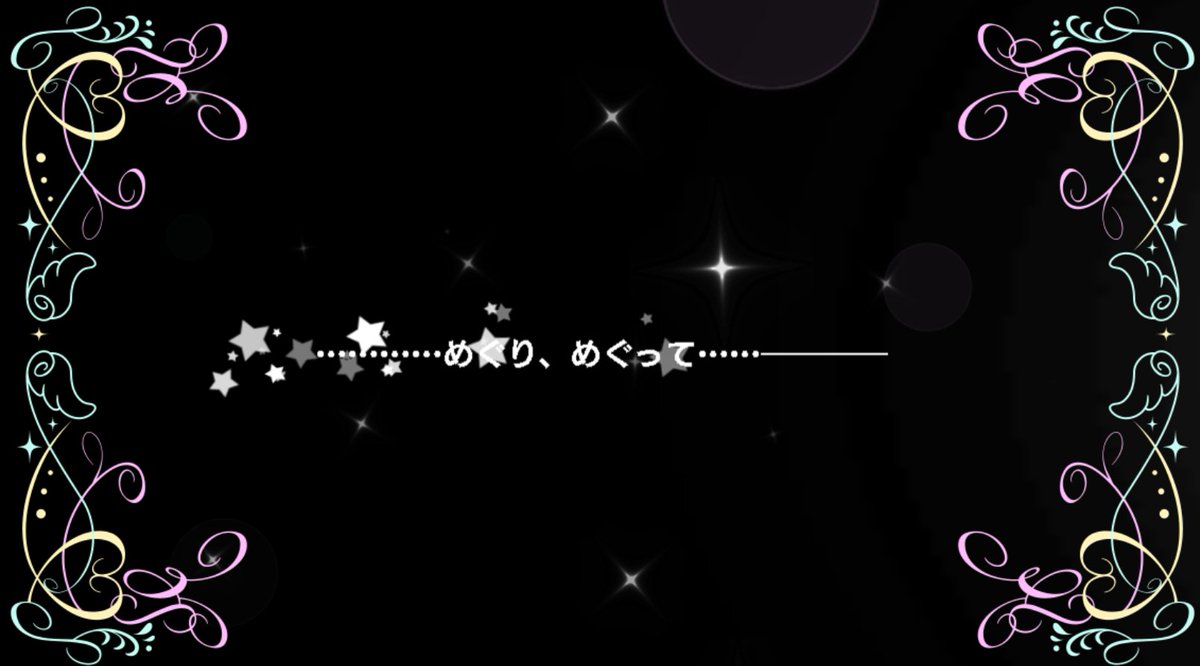 Post by ああああああああああ on X: 電話タイトル