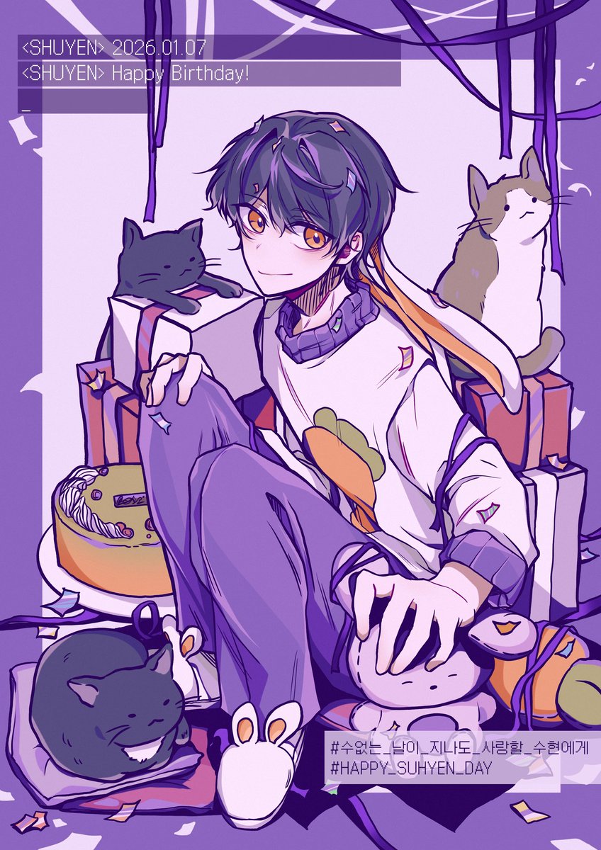 #수없는_날이_지나도_사랑할_수현에게
#HAPPY_SUHYEN_DAY 
오프 겸 생일 겸 그린 일러스트,,
생일 정말 축하드립니다🎂🤍
오늘 정말 행복한 하루 보내셨으면 좋겠습니다..!!!