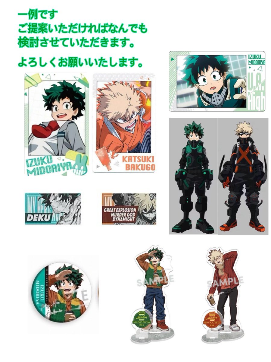 とぉや@仕事多忙のためお返事にお時間かかります。申し訳ありません🙇‍♀️ tweet media