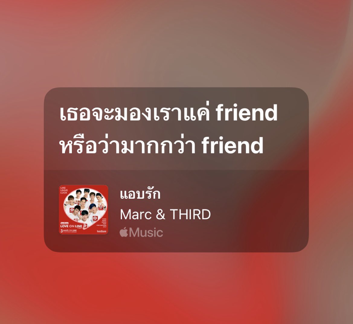 𝓀𝒽 tweet media