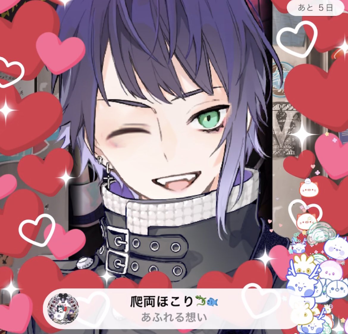 あざ〜(´◔▿◔`)♬ @ren_reniriam