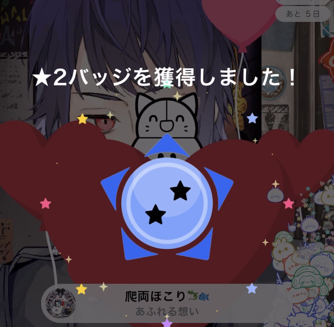 RITAO CHAN公式アカウント02 　アポニーグリーン あざ〜(´◔▿◔`)♬ @ren_reniriam