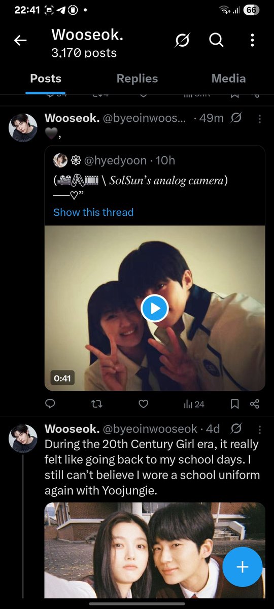 𑁍 tweet media