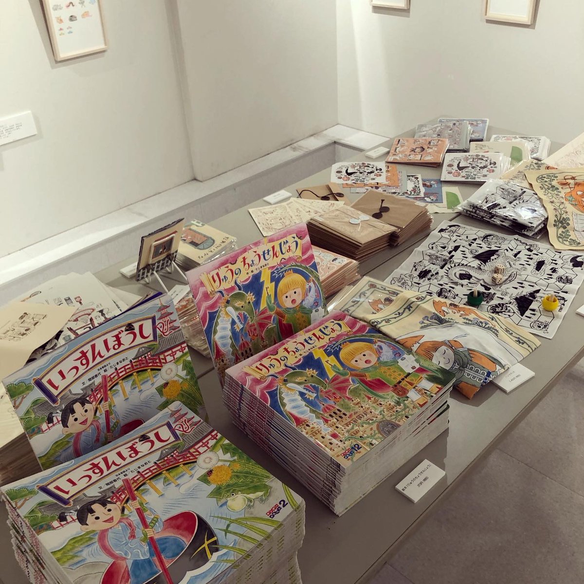 たじま なおと tweet media