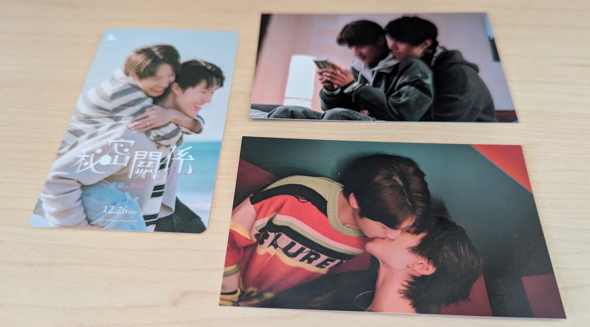 日台映画「#秘密關係 Secret Lover」を観に行きました ムビチケ特典も