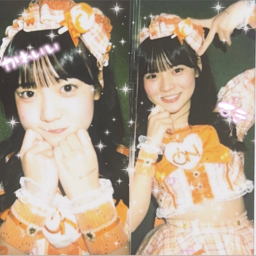 みつ (@mi09_ion) / Posts / X