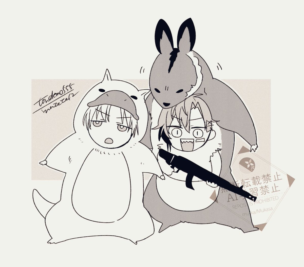 Mukasa (@ton_demo555) on Twitter photo 